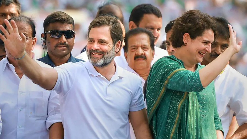 Rahul Gandhi, public meeting, priyanka Gandhi, bhandara, chandrapur, Vidarbha