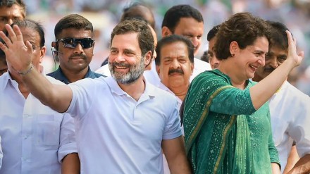 Rahul Gandhi, public meeting, priyanka Gandhi, bhandara, chandrapur, Vidarbha