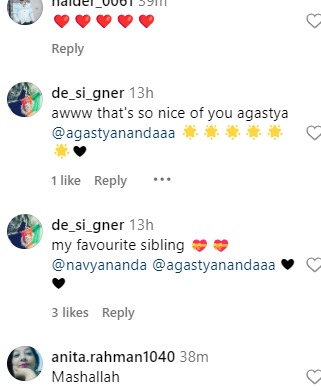 agastya nanda