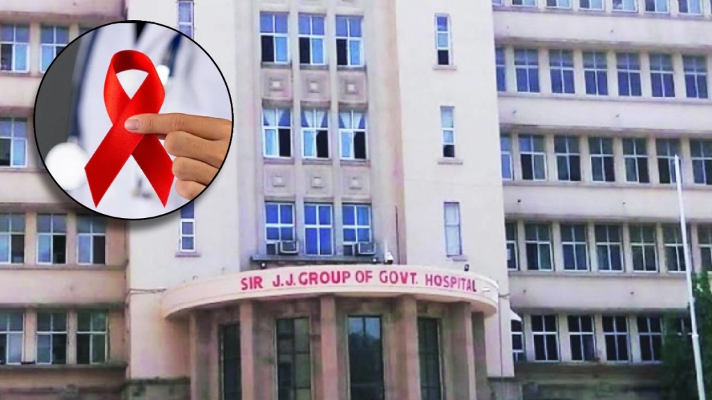mumbai, J J Hospital, ART Center, HIV AIDS Treatment, Celebrate 20 Years, 43 thousand, Patients Treated, mumbai, J J Hospital, ART Center, HIV AIDS Treatment, Celebrate 20 Years, 43 thousand, Patients Treated,