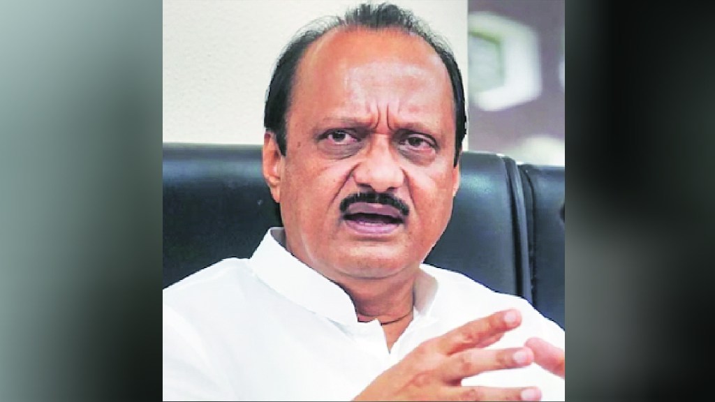 Controversial statements of Deputy Chief Minister Ajit Pawar again