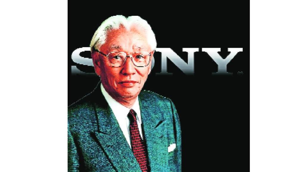 akiyo morita