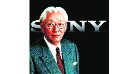 akiyo morita akiyo morita