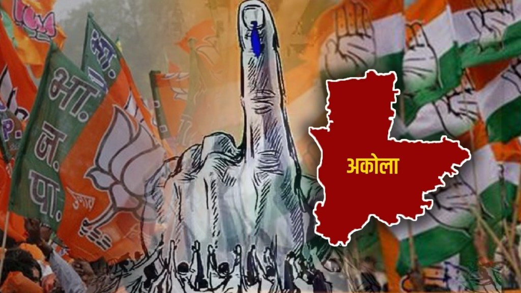 lok sabha election 2024 prachar campaign started from public meetings in akola