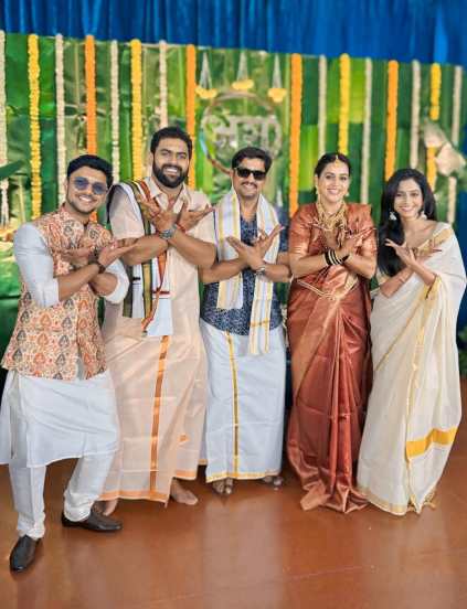 amruta bane and shubhankar ekbote wedding