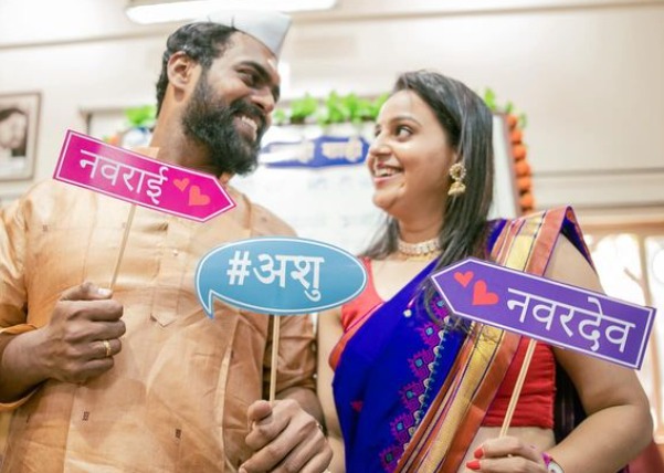 amruta bane and shubhankar ekbote wedding
