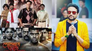 ankush chaudhari says he never used bad words