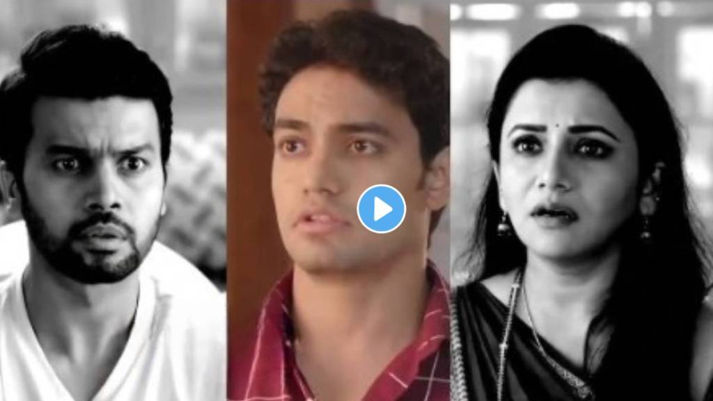 tharala tar mag chaitanya decided to get engaged with sakshi new episode tharala tar mag chaitanya decided to get engaged with sakshi new episode