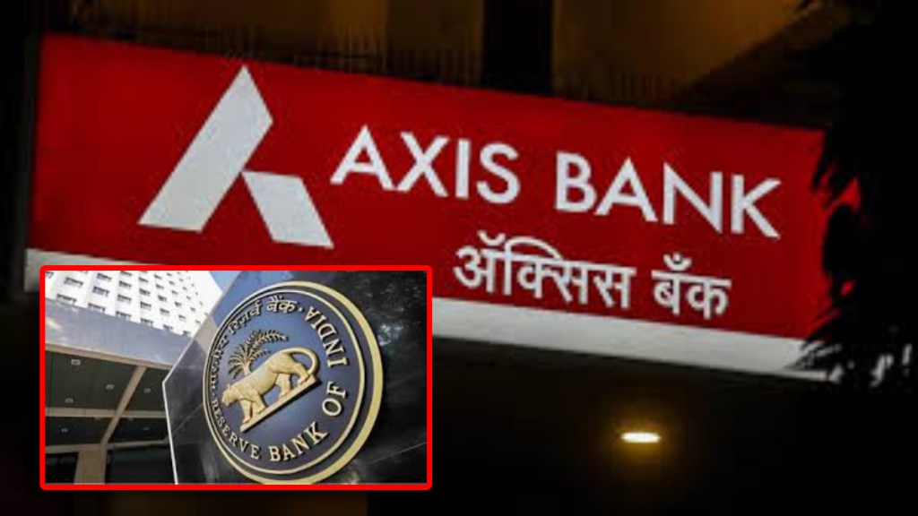 Big fluctuations in the shares of two private sector banks in the capital market Big fluctuations in the shares of two private sector banks in the capital market