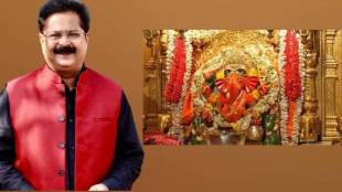 aadesh bandekar reaction on shree siddhivinayak temple trust