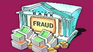 Rosary School Director s Arrest Court Extends Vinay Arhana s Custody in Loan Misappropriation Case