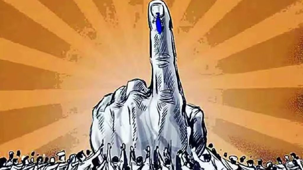 loksabha election 2024 Who took nomination form from Baramati Who filled the application loksabha election 2024 Who took nomination form from Baramati Who filled the application