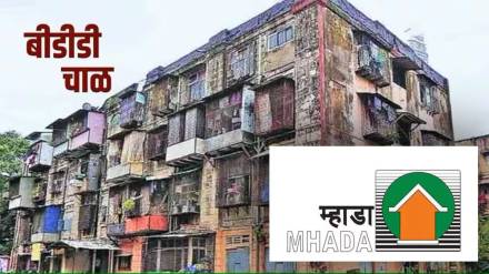 n m joshi marg bdd chawl redevelopment