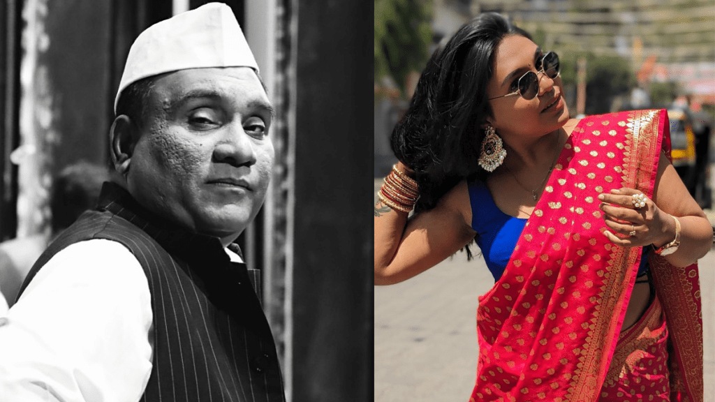 Bhau Kadam denied daughter to become a content creator youtuber