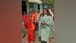 Yavatmal Washim lok sabha seat, Bhavana Gawali, Rajshree Patil, Campaign for Mahayuti, bhavana gawali with Rajshree Patil, bhavana gawali Campaign, shivsena, lok sabha 2024, election 2024, mahayuti, yavatmal news, washim news, bhavan gawali news, marathi news,