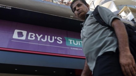 byju raveendran raised debt to pay march salaries of employees