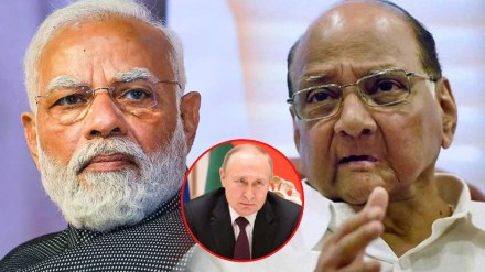 sharad pawar marathi news, new putin india marathi news sharad pawar marathi news, new putin india marathi news
