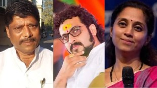 pune mahavikas aghadi, mahavikas aghadi show of strength pune