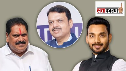 kolhapur lok sabha marathi news, kolhapur sanjay mandlik latest news in marath
