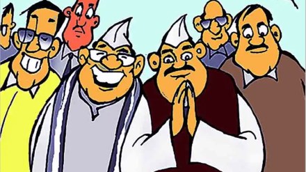 usmanabad lok sabha