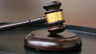 nagpur court marathi news, nagpur petitioner donate 25 thousand
