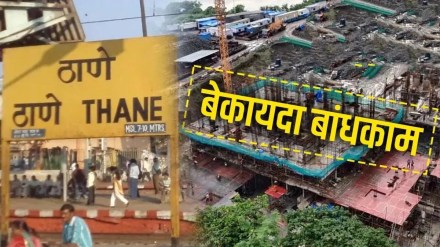 illegal construction,thane news