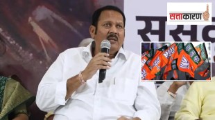 udayanraje bhosale marathi news, udayanraje bhosale satara lok sabha marathi news