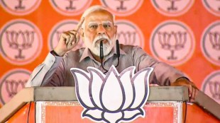 pm narendra modi solapur loksabha marathi news
