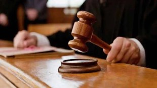 pune marathi news, pune bail marathi news