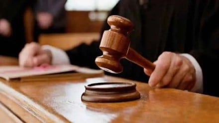 pune marathi news, pune bail marathi news