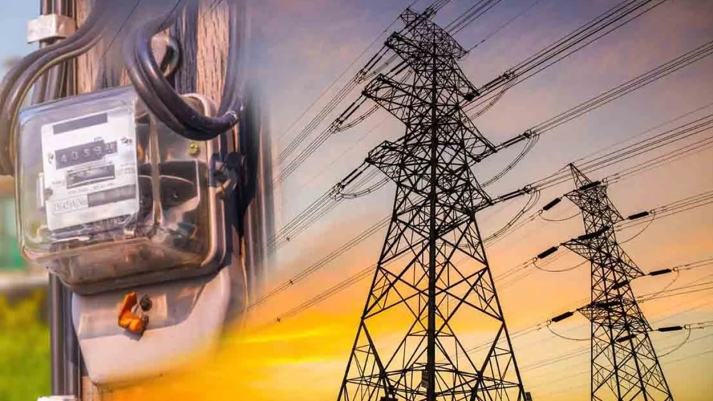 maharashtra state electricity workers federation marathi news