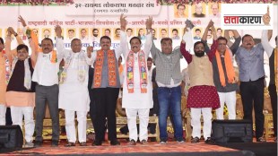 raigad lok sabha latest marathi news