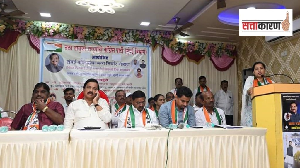 raigad lok sabha election 2024 marathi news raigad lok sabha election 2024 marathi news