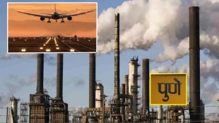 no international airport pune city marathi news