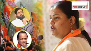 dr heena gavit nandurbar lok sabha marathi news