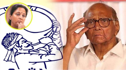 baramati tutari marathi news, independent candidate tutari baramati marathi news