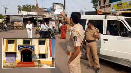 offensive song during marriage marathi news
