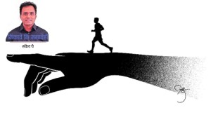 a story of self confidence chaturang article