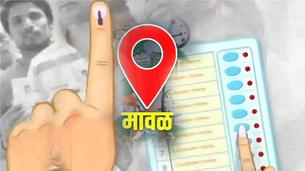 maval, panvel, chinchwad