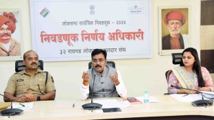 raigad lok sabha marathi news , raigad lok sabha marathi news