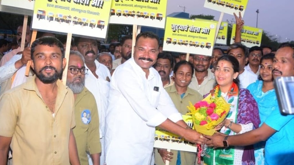 solapur lok sabha congress candidate praniti shinde