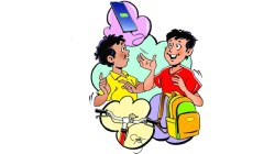 सुखाचे हॅशटॅग: गोष्ट छोटीशी, पण महत्त्वाची!