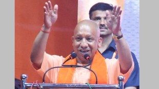 uttar pradesh cm yogi adityanath marathi news