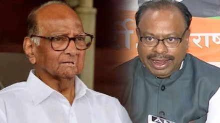 BJP state president, chandrashekhar bawankule, Criticizes sharad pawar NCP s Manifesto, Deceptive manifesto, bjp, sharad pawar ncp, lok sabha 2024, election 2024, election campaign, criticise, marathi news,