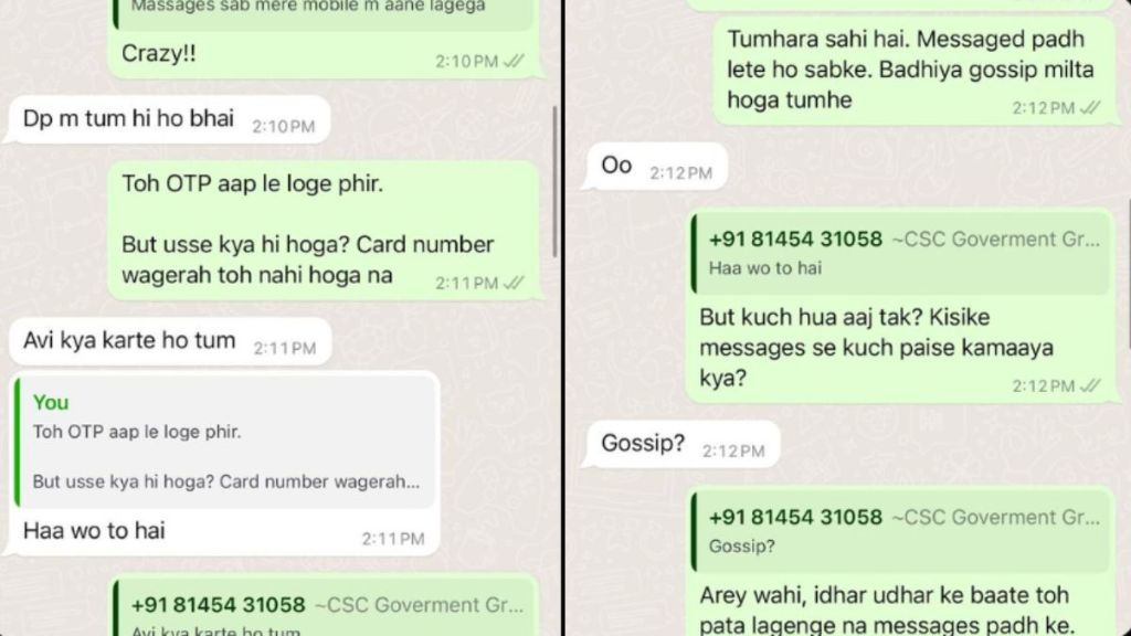 chatting with scammer viral photo chatting with scammer viral photo