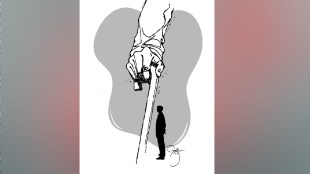 loksatta chaturang The main cause of new and old generation disputes is the mode of spending