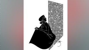 Loksatta chaurang Isolation due to the person uniqueness or perceived inferiority