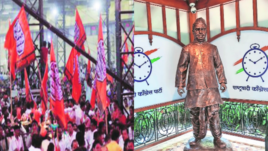 Loksatta chavdi happening in Maharashtra politics news on Maharashtra political crisis