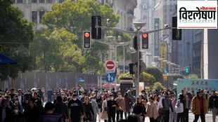 china people punished for not paying debt