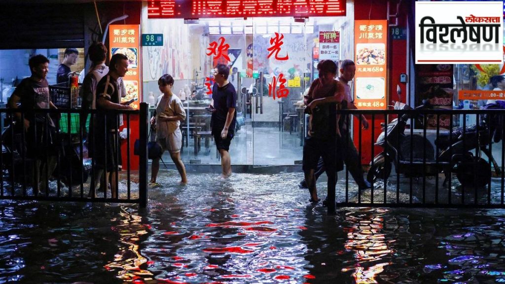 china sinking